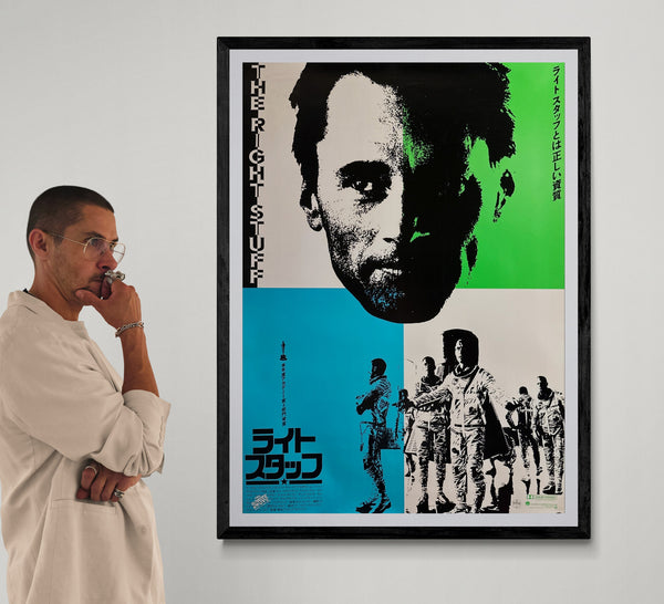 “THE RIGHT STUFF / ライトスタッフ” (1983), ORIGINAL JAPANESE B1 THEATRICAL POSTER, PHILIP KAUFMAN, THE LADD COMPANY / WARNER BROS. Scarce B1 Oversize, Original Japanese Theatrical Release / Academy Award Campaign (1984), c. 72.8 × 103 cm (28.7 × 40.6 in)