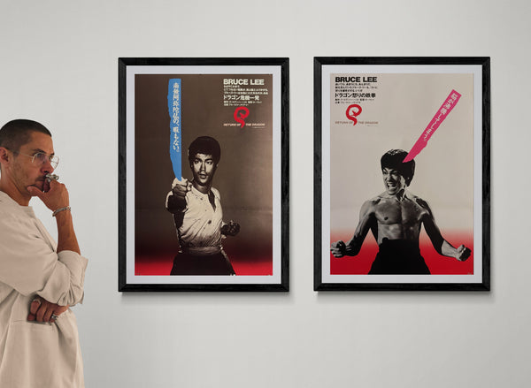 “The Big Boss” / “Fist of Fury” (ドラゴン危機一発 / ドラゴン怒りの鉄拳), Original Japanese Re-Release Movie Poster Set 1983, Bruce Lee, Two B2 Posters (c. 51 × 73 cm each) — U38