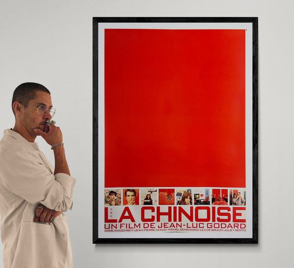 “LA CHINOISE / 中国女” (1996), ORIGINAL JAPANESE B1 THEATRICAL POSTER, JEAN-LUC GODARD, Scarce B1 Oversize, Original Japanese Re-Release Campaign for the 1967 film (1996), c. 72.8 × 103 cm (28.7 × 40.6 in) IA32
