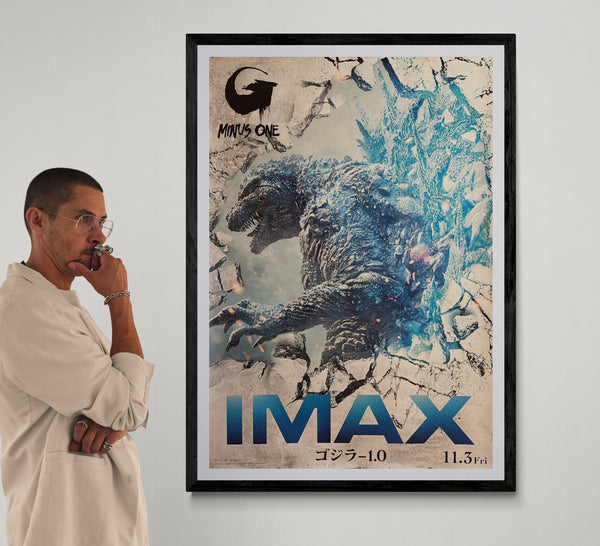 “GODZILLA MINUS ONE / ゴジラ-1.0”, ORIGINAL JAPANESE DOUBLE-SIDED B1 IMAX THEATRICAL POSTER 2023, Ultra Rare, B1 Size (c. 72.8 × 103 cm)