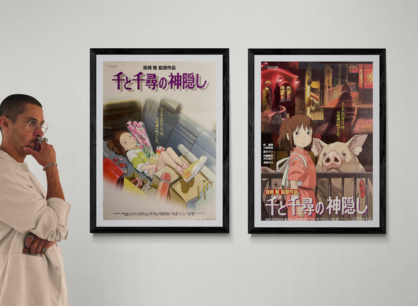 “Spirited Away” / 「千と千尋の神隠し」, Set of Two Original Japanese Movie Posters 2001 — Advance & Main Theatrical Styles — B2 Size (51 × 73 cm Each)
