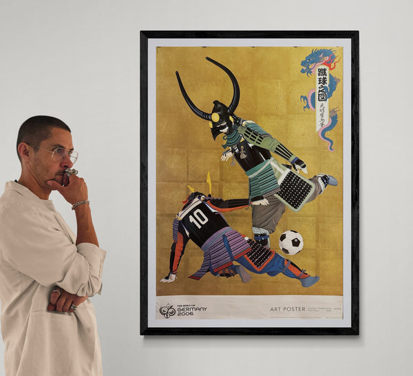 “Football / Shūkyū no Zu”, Official FIFA World Cup Germany 2006 Art Poster for Japan by Hisashi Tenmyouya 2004, Large Format Open Edition Offset Lithograph (approx. 66 × 97 cm) — Unrestored, Excellent