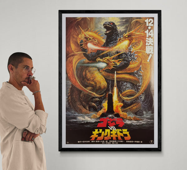 “GODZILLA VS. KING GHIDORAH / ゴジラvsキングギドラ” (1991) – ORIGINAL JAPANESE B1 FIRST-RELEASE THEATRICAL POSTER – NORIYOSHI OHRAI’S MONUMENTAL ILLUSTRATED DESIGN - KA7