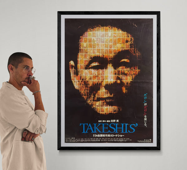 “TAKESHIS’” (たけしーず), Original Japanese Movie Poster 2005, Takeshi Kitano / Beat Takeshi, B1 Size (c. 73 × 103 cm) — KA7