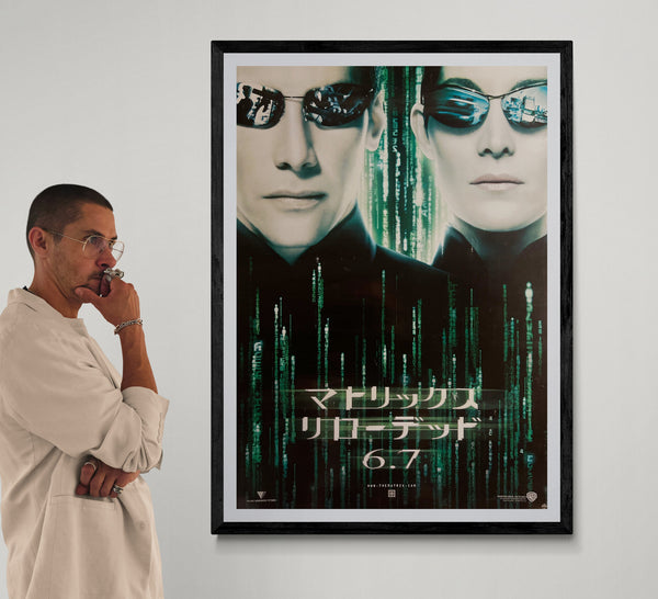 “The Matrix Reloaded” (マトリックス リローデッド), Original Japanese First-Release Movie Poster 2003, B1 Size (72.8 × 103 cm) AA38