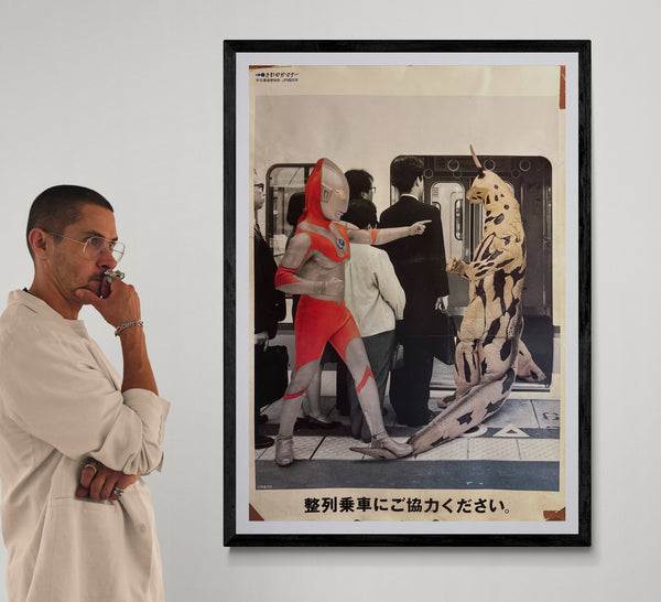 “JR WEST ‘SAWAYAKA MANNER’ × ULTRAMAN SERIES / MOTHER OF ULTRA × ELEKING”, Original Release Japanese Railway Courtesy Poster 1994, B1 Size (c.72.8 × 103 cm)