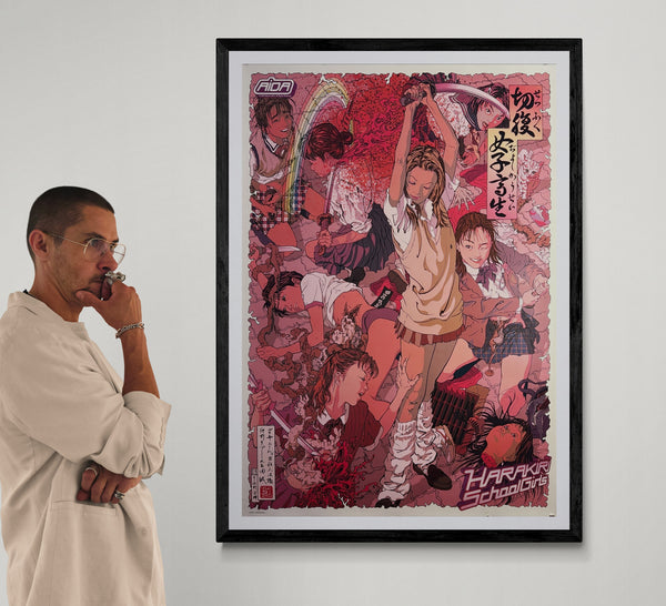 “Harakiri School Girls” (Rare Pink Variant), Original Japanese Makoto Aida Exhibition Poster 1999, B1 Size (73 × 103 cm) - Gallery