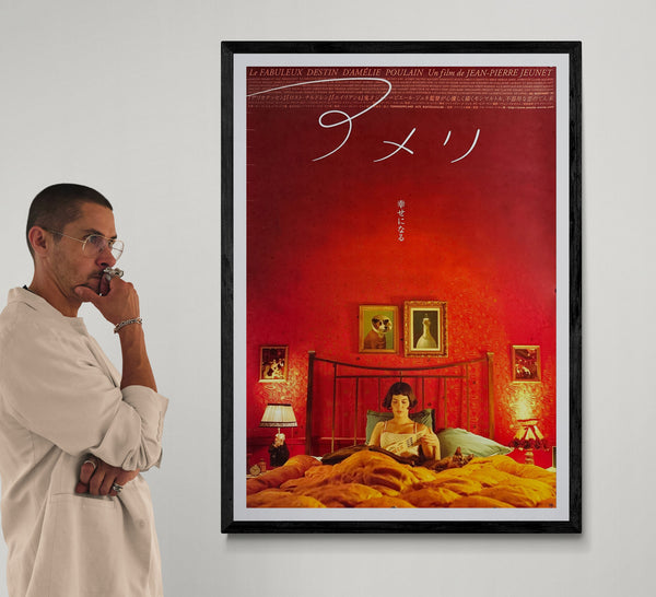 “Amélie”, Original Release Japanese Movie Poster 2001, Very Rare Japan-Only Artwork, B1 Size (c. 72.8 × 103 cm) HA17A