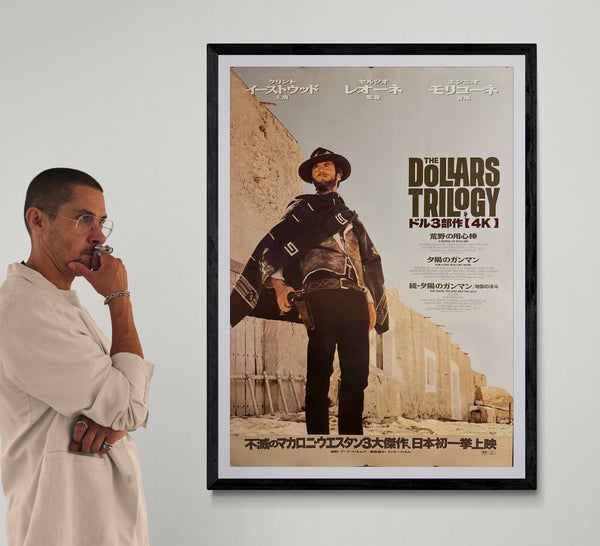 “The Dollars Trilogy” (ドル3部作【4K】), Original Japanese 4K Restoration Theatrical Poster 2024, Very Rare B1 Size (72.8 × 103 cm)