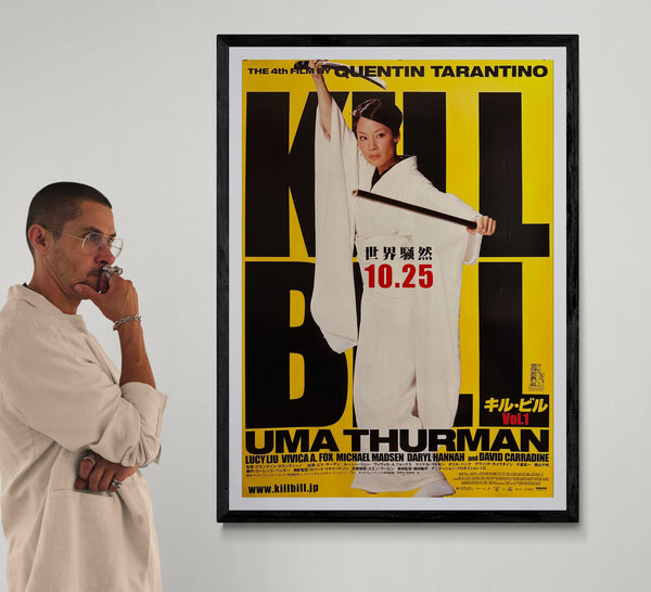 "Kill Bill: Vol. 1", Original Release Japanese B1 Character Poster 2003, Rare, B1 Poster Size (c.72 cm × 103 cm)