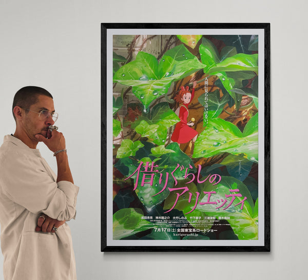 “ARRIETTY / 借りぐらしのアリエッティ”, ORIGINAL JAPANESE DOUBLE-SIDED B1 ROADSHOW THEATRICAL POSTER 2010, Ultra Rare, B1 Size (c. 72.8 x 103cm)
