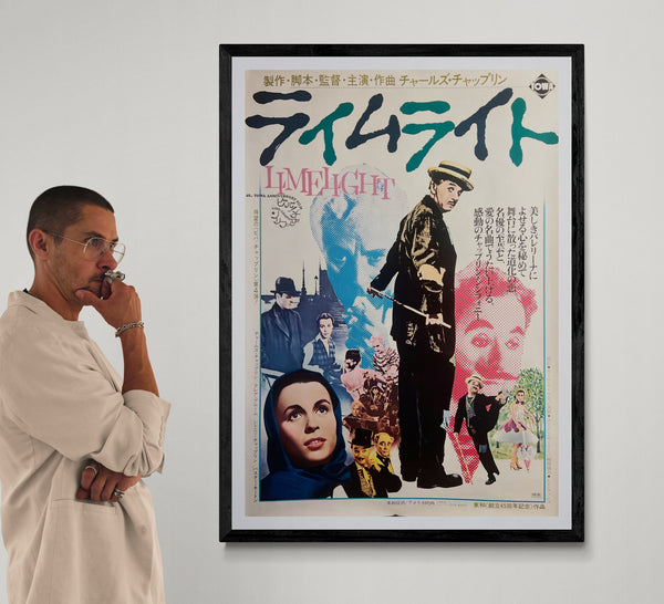 “LIMELIGHT” (ライムライト), Original Japanese Re-Release Movie Poster 1973, B1 Size (73 × 103 cm) — Towa 45th Anniversary