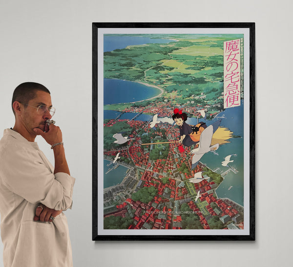 “KIKI’S DELIVERY SERVICE / 魔女の宅急便” (1989) – ORIGINAL JAPANESE B1 THEATRICAL POSTER – HAYAO MIYAZAKI / STUDIO GHIBLI