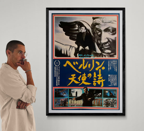 “Wings of Desire” (ベルリン・天使の詩), Original First Release Japanese Movie Poster 1988, B1 Size (71 × 103 cm) - Excellent