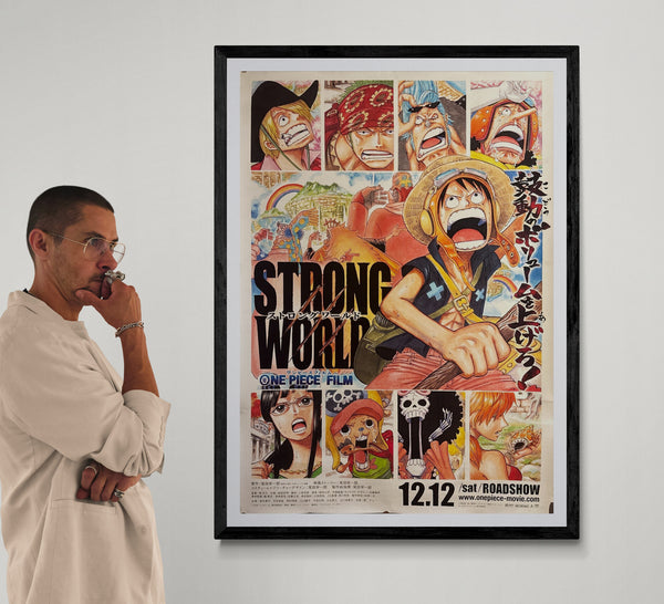 “ONE PIECE FILM: STRONG WORLD / ワンピースフィルム ストロングワールド”, ORIGINAL JAPANESE DOUBLE-SIDED B1 THEATRICAL ROADSHOW POSTER 2009, Rare, B1 Size (c. 72.8 x 103cm)