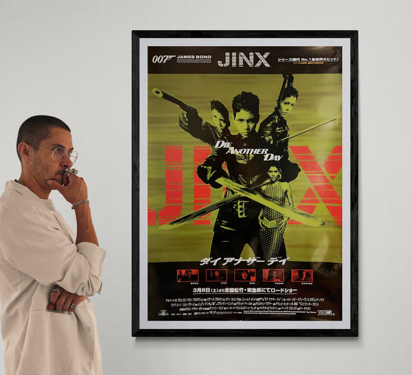 “Die Another Day” (ダイ・アナザー・デイ), Original Japanese Double-Sided Light-Box Cinema Poster 2002, B1 Size (c. 73 × 103 cm) IA17