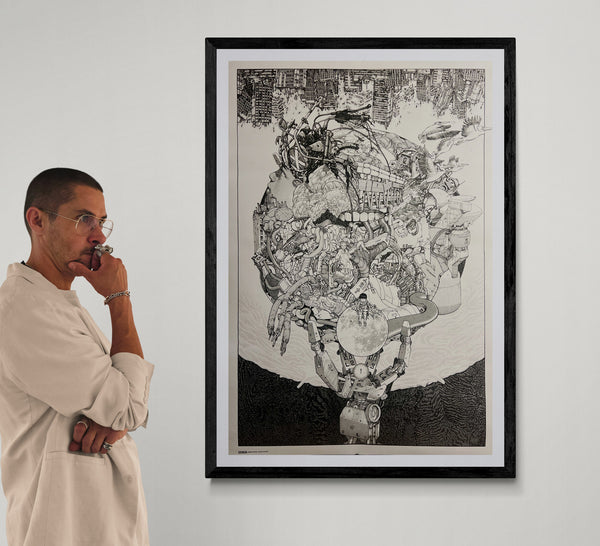“Akira - Katsuhiro Otomo GENGA Exhibition – ‘Fire-Ball’ Main Visual”, Original Japanese Exhibition Poster 2012, B1 Size (73 × 103 cm) IA35