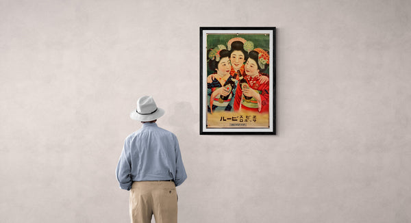 "Sapporo Ebisu Beer", Original Advertisement Poster Printed in 1921, Ultra Rare, (93cm x 62.5cm) H205