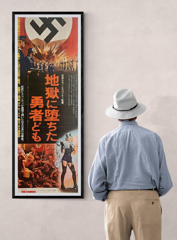 “The Damned” / 「地獄に堕ちた勇者ども」, Original Japanese Movie Poster 1970, STB Tatekan Size (51 × 145 cm) T128