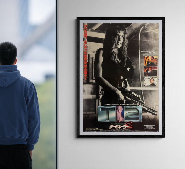 "Terminator 2: Judgment Day", Original Release Japanese B1 Character Poster 1991, Rare "Sarah Connor" Design, B1 Poster Size (c.72 cm × 103 cm)