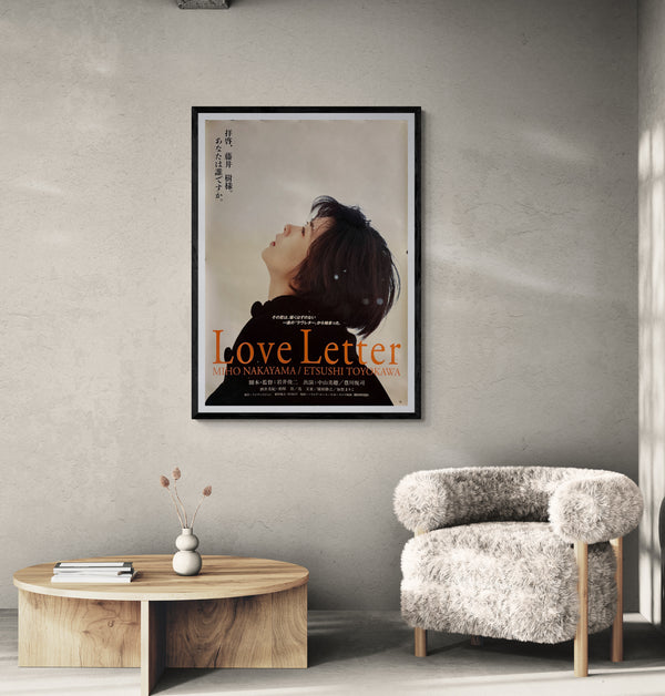 “Love Letter” (ラヴレター), Ultra-Rare Original First Release Japanese B1 Movie Poster 1995, B1 Size (c. 72.8 × 103 cm)