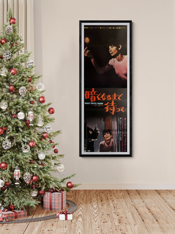 “Wait Until Dark” (暗くなるまで待って), c. 1968 Japanese STB Tatekan Poster, STB Size (c. 51 × 145 cm) ZA682