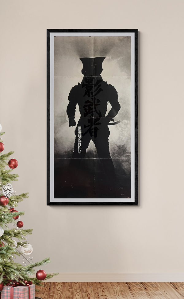 “Kagemusha” (影武者), 1980 Japanese 19 × 41 Rare Advance Poster (No‑Signatures Variant; Folded as Issued), Poster Size (c. 48 × 104 cm) O600