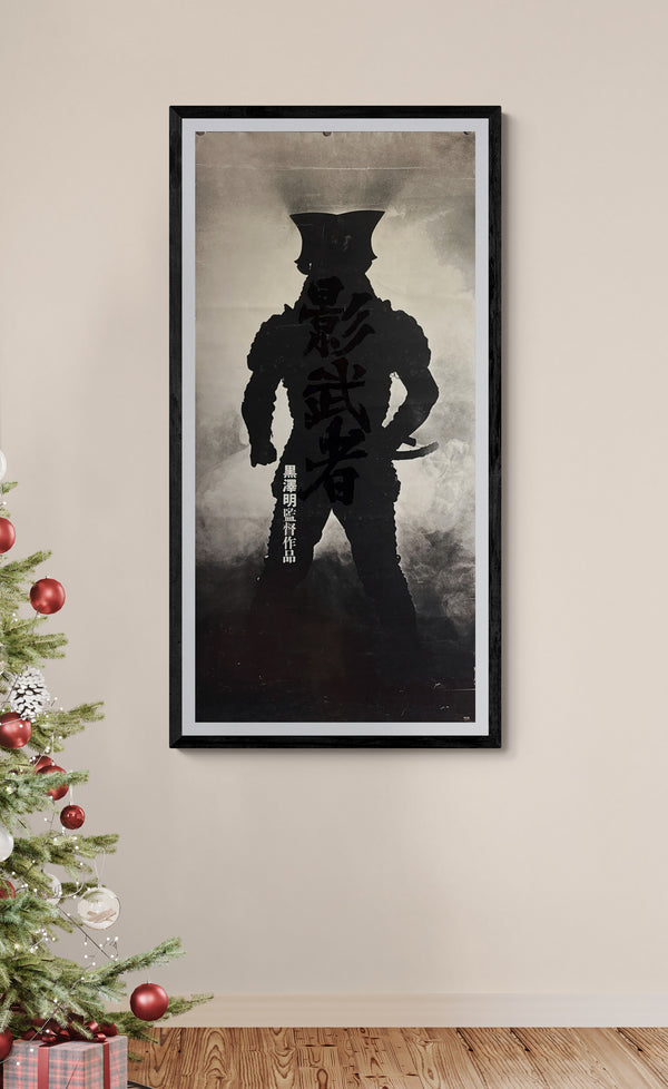 “Kagemusha” (影武者), 1980 Japanese 19 × 41 Rare Advance Poster (No‑Signatures Variant; Unfolded Example), Poster Size (c. 48 × 104 cm) O601