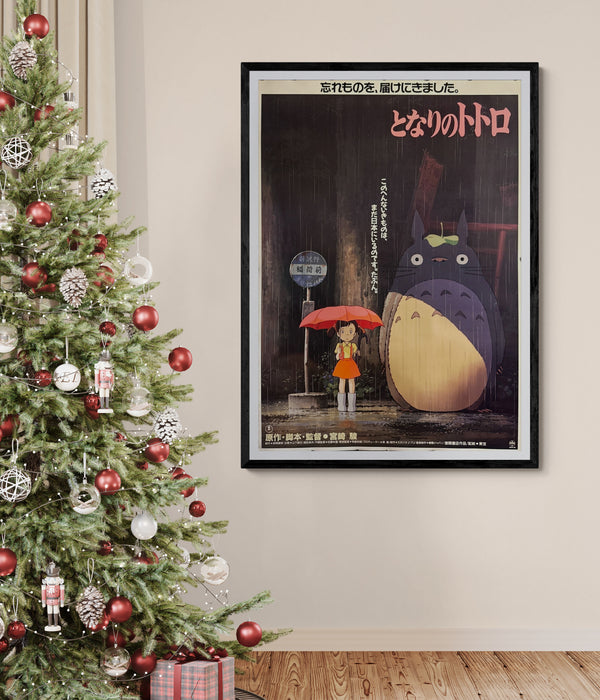 "My Neighbor Totoro", Original Release Japanese Movie Poster 1989, Ultra Rare, B1 Size (71 x 103cm) (G)