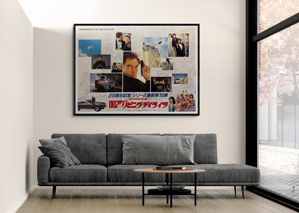 “THE LIVING DAYLIGHTS” (1987) – ORIGINAL JAPANESE B0 BILLBOARD POSTER – TIMOTHY DALTON’S BOND DEBUT Ultra Rare | 25th Anniversary Bond Release | Massive Landscape Format | c. 103 × 145.6 cm (Excellent+)