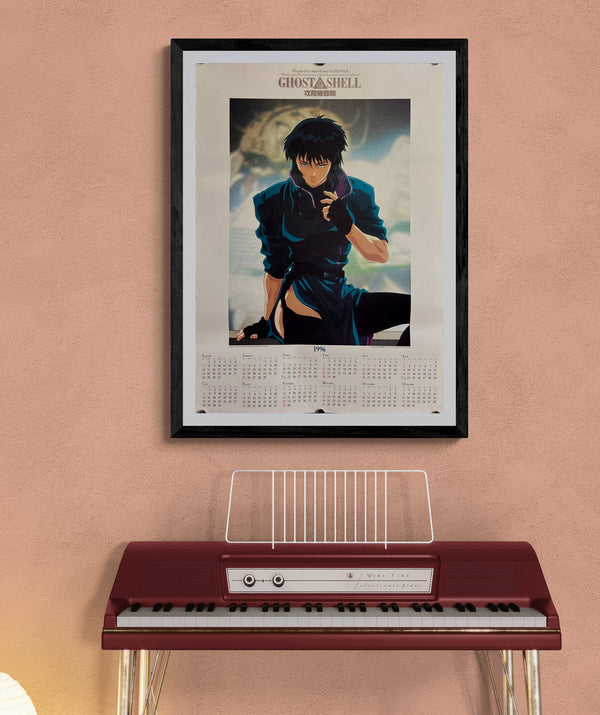 "Ghost in the Shell" (攻殻機動隊), Original Japanese Wall Calendar Poster 1996, Rare, Size (42 × 60 cm) O474