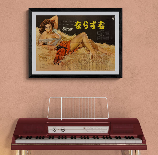 "The Outlaw" (ならず者), Original Japanese First‑Release Movie Poster 1952, Ultra Rare, B3 “Nakazuri” Size (36 × 51 cm), J126A