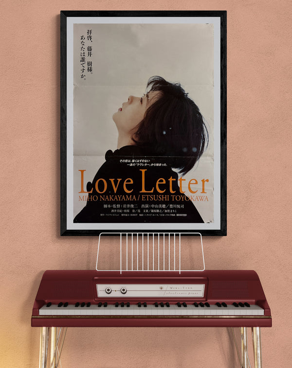"Love Letter", Original Release Japanese Movie Poster 1995, B2 Size (51 x 73cm) N165 B