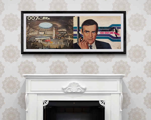 “You Only Live Twice” (007は二度死ぬ), Original First‑Release Japanese Horizontal Poster / Pamphlet 1967, Size (c. 36 × 103 cm)