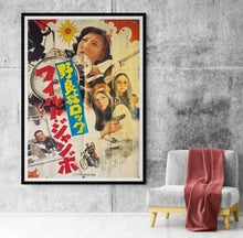 Load image into Gallery viewer, &quot;Stray Cat Rock: Wild Jumbo&quot;, Original Release Japanese Movie Poster 1970, Rare, B0 Size (c. 100 x 145 cm) K183
