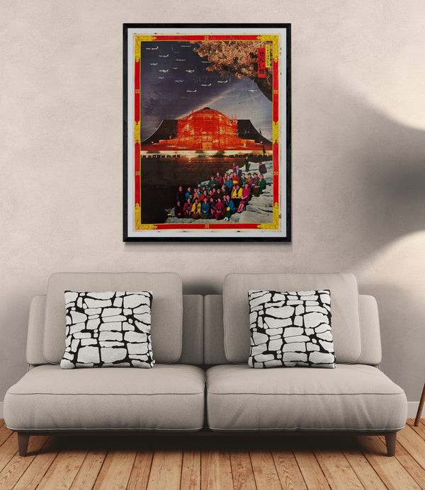 "TADANORI YOKOO - EXPO ’70, TEXTILE PAVILION (日本万国博覧会せんい館), Japanese Contemporary Art Poster, Original Offset c.1969–70, Ultra Rare, Oversize B1 Format (c.104 x 77 cm)