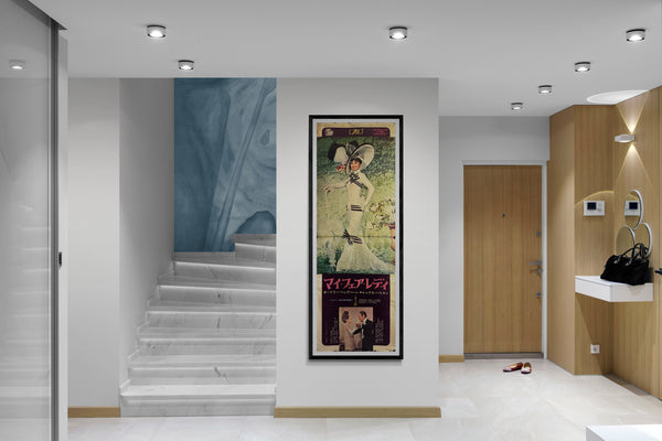 “My Fair Lady” (マイ・フェア・レディ), 1969 Japanese Re-Release STB Tatekan Poster, STB Size (c. 51 × 145 cm) O628