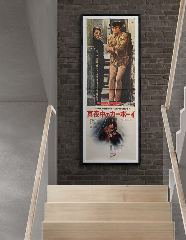 “Midnight Cowboy”, Original Release Japanese Movie Poster 1969, Very Rare, STB Tatekan Size (approx. 51 × 146 cm) E77
