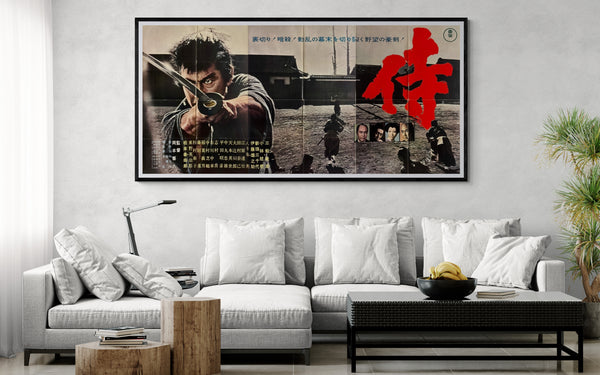 “Samurai Assassin” (侍 / さむらい), Ultra‑Rare Original Japanese B1×3 “Three‑Sheet” Theatrical Billboard Poster — 1965 First Theatrical Release (Toho / Mifune Productions) — approx. 86 × 40 in (218 × 103 cm)
