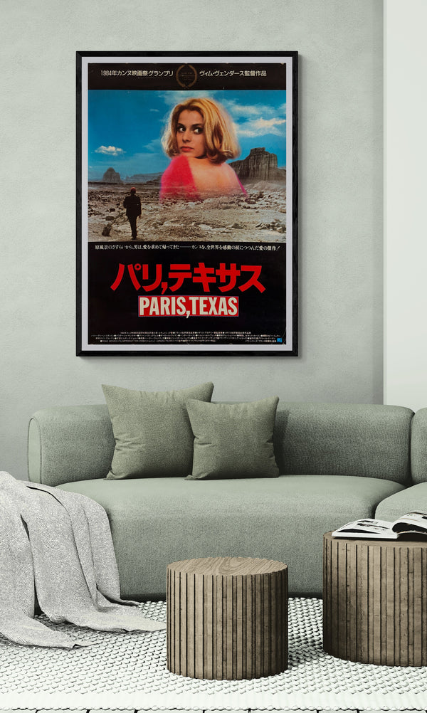 “PARIS, TEXAS” (1984) – ORIGINAL JAPANESE B1 THEATRICAL POSTER – DESIGN BY MASAKATSU OGASAWARA (小笠原正勝)  Rare | Large Format | First Japanese Release | 72.8 × 103 cm (B1)