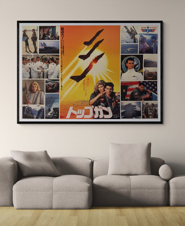“TOP GUN” (1986) – ORIGINAL JAPANESE B0 BILLBOARD POSTER – SUNSET FIGHTER-JET & PHOTOGRAPHIC MONTAGE  Ultra Rare | First Japanese Release | Japan-Specific Montage Design | Massive Landscape Format | c. 103 × 145.6 cm (Excellent+)