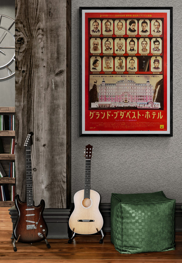 “The Grand Budapest Hotel” (グランド・ブダペスト・ホテル), Original Release Japanese Movie Poster 2014, B1 Size (72 × 103 cm)