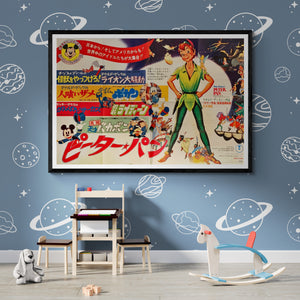 "Disney Festival - Peter Pan", Original Release Japanese Movie Poster 1975, King Size (180 x 120cm) BA22