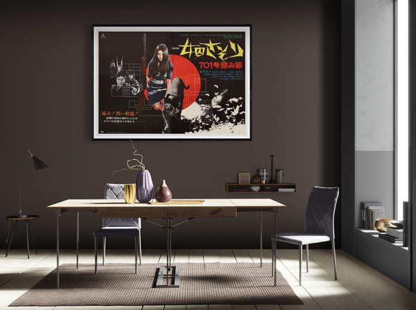 “Female Prisoner Scorpion: #701’s Grudge Song” (女囚さそり 701号怨み節) Original release Japanese billboard poster, 1973 — linen-backed, restored and beautifully preserved (approx. 160 × 100 cm)