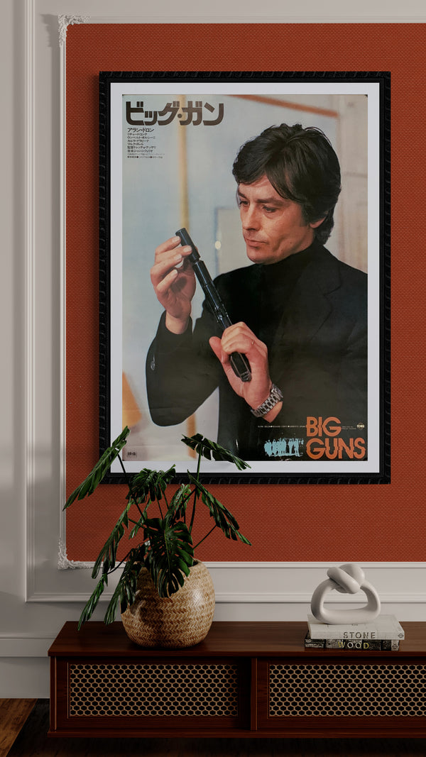 "Big Guns / Tony Arzenta", Original Release Japanese Movie Poster 1973, B2 Size  (51 x 73cm) A81