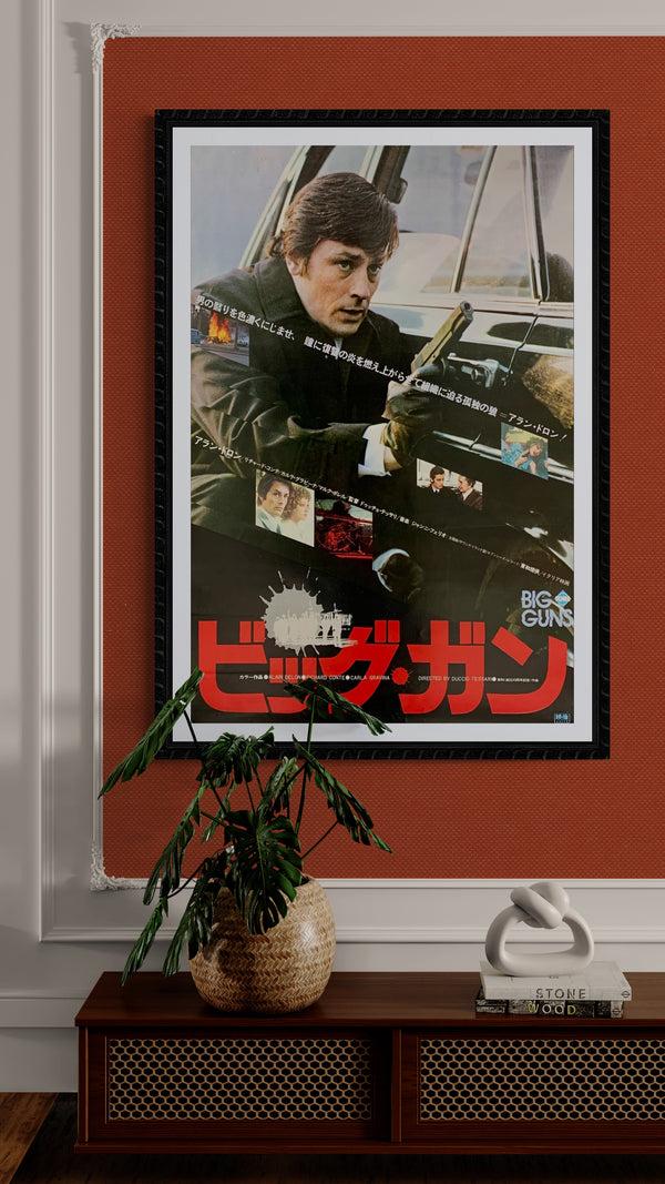 "Big Guns / Tony Arzenta", Original Release Japanese Movie Poster 1973, B2 Size  (51 x 73cm) A82