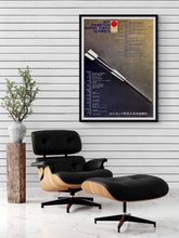 Load image into Gallery viewer, &quot;Tokyo 1964, Art Exhibition during Tokyo Olympics&quot;, Contemporary Art Poster Offset Print 1964, B1 Size (c. 73 x 103 cm)
