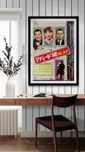 Load image into Gallery viewer, &quot;The Apartment&quot;, Original Release Japanese Movie Poster 1960, B2 Size (51 x 73cm) B35
