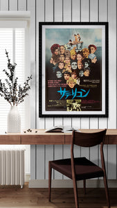 "Fellini Satyricon", Original Release Japanese Movie Poster 1969, B2 Size (51 x 73cm) B39