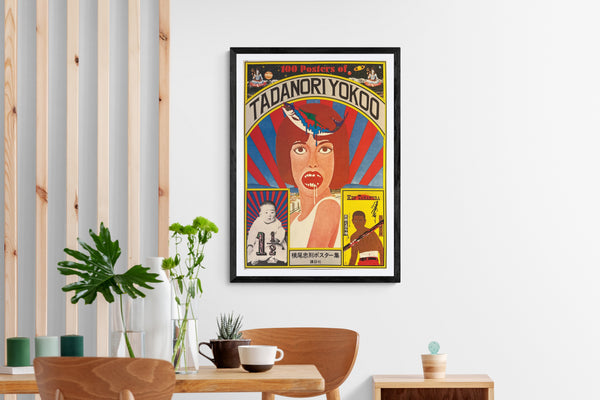 "TADANORI YOKOO - 100 Posters Of Tadanori Yokoo", Japanese Contemporary Art Poster, Original Offset 1978, Ultra Rare, SIGNED, B2 Size (c.51.5 x 72.8 cm)